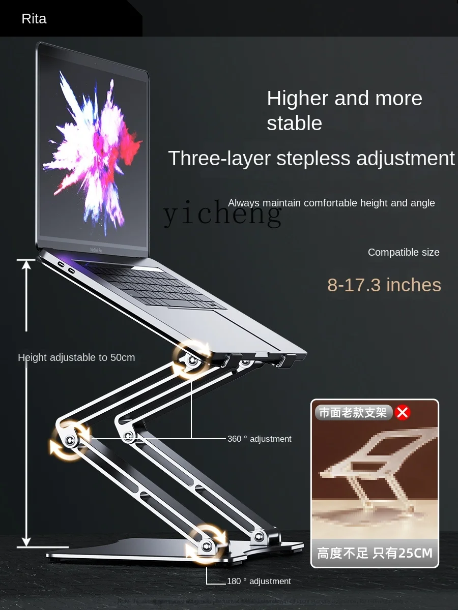 Подставка для ноутбука, регули – обзор и цена Laptops